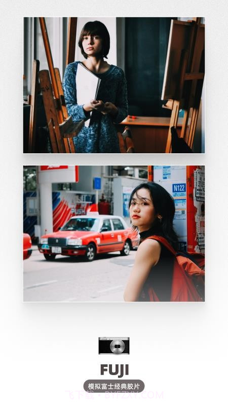 LoFi Cam会员免登录截图2