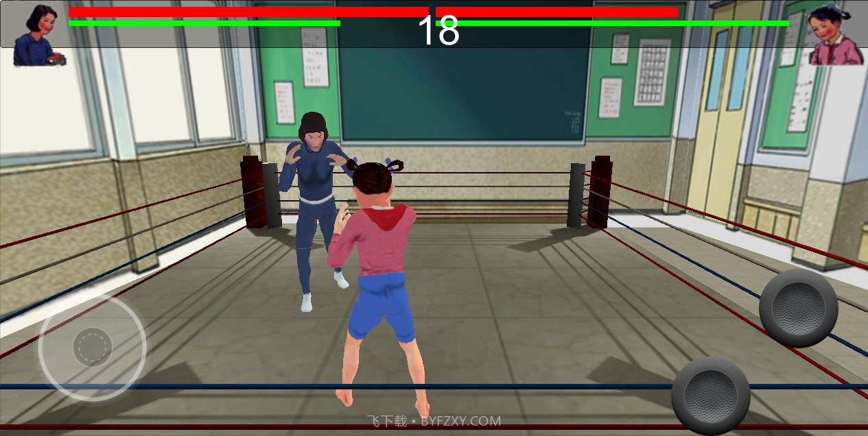 中游龙妈妈再打我一次截图4