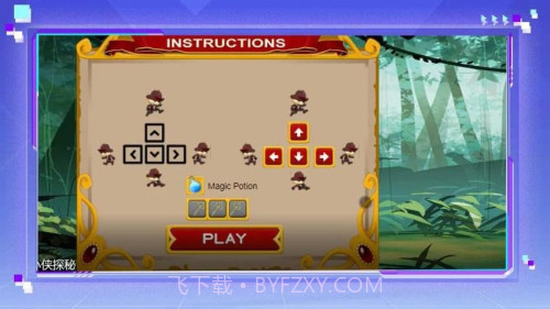 小侠探秘汉化版截图4