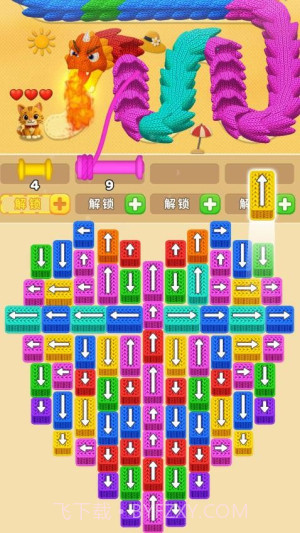 营救小猫正版截图3 营救小猫正版截图3