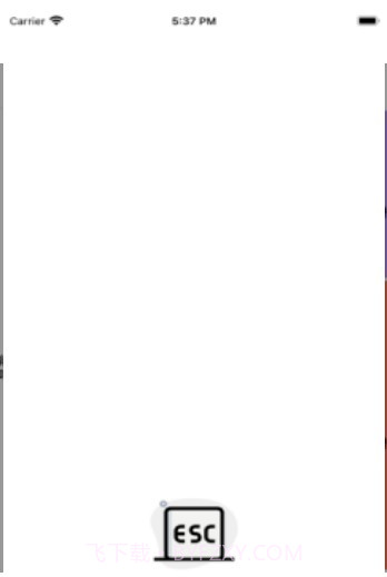 Esc你的逃跑神器截图2