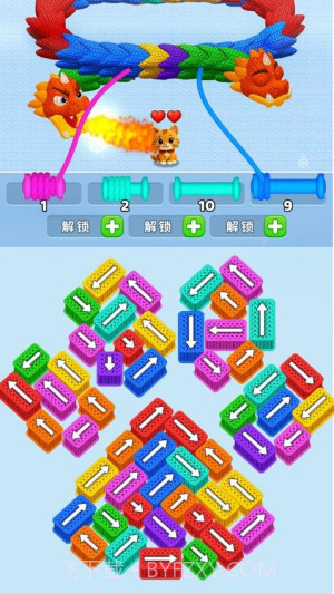 营救小猫正版截图4 营救小猫正版截图4