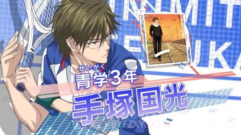 新网球王子RisingBeat中文版APK 1.0 最新版截图3