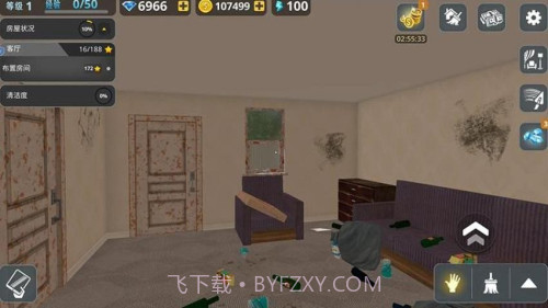 房屋建造大师离线版截图1