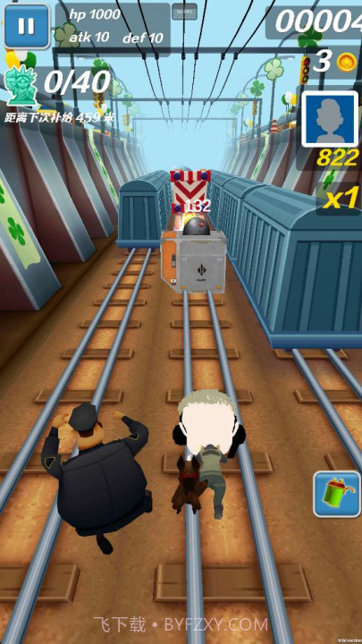 哈基蜂跑酷去更新版截图4
