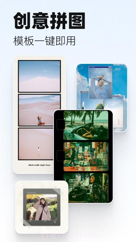 LoFi Cam会员免登录截图4