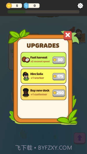 闲置椰子岛存档版截图1