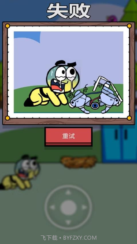 我拳头贼6移植版截图3