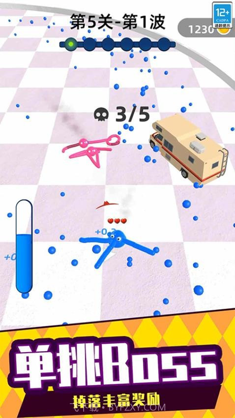 涂色大战国际版截图3