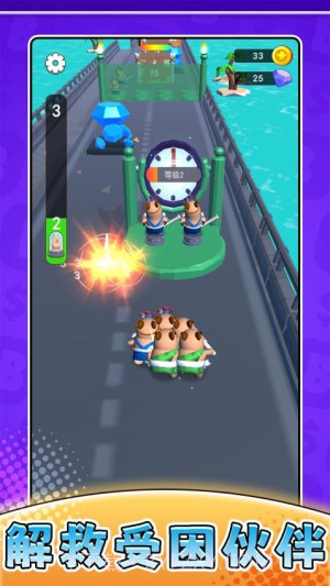 摸鱼历险记付费版截图1 摸鱼历险记付费版截图1