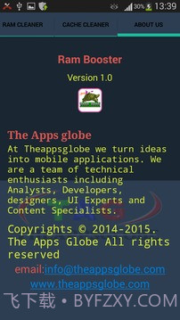 RAM的助推器 - 速度高达RAM截图5