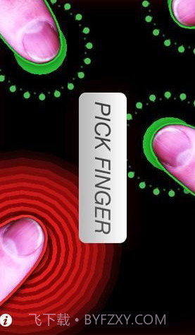 抖音按手指喝酒截图3