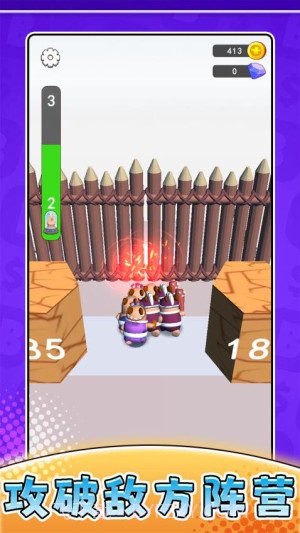 摸鱼历险记付费版截图2 摸鱼历险记付费版截图2