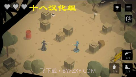 无尽西部手游截图4