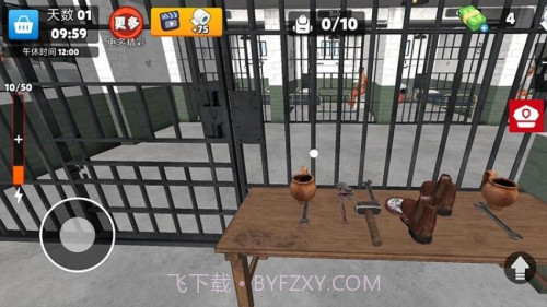 监狱逃生模拟器存档版截图4