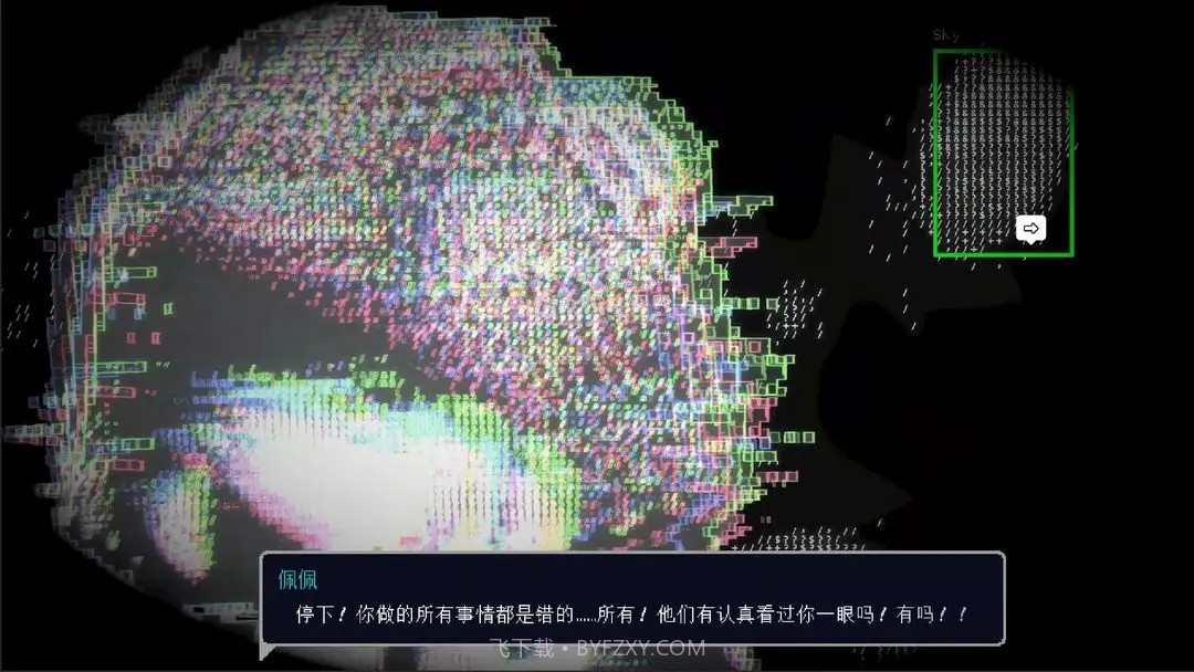 爱与机器人维修技术单机版截图7