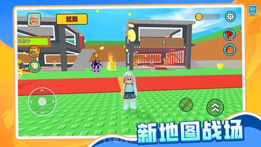 哪吒大冒险先行服截图4