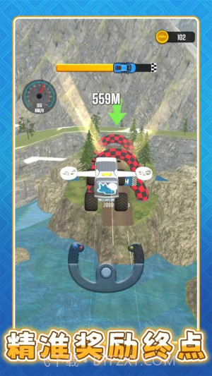 超级遥遥领先汉化版截图2