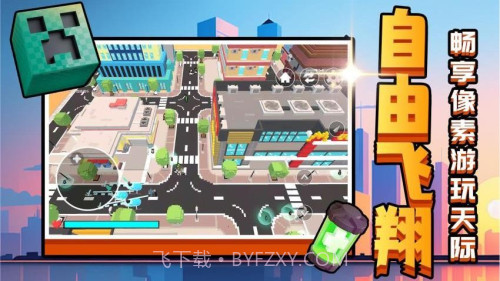 召唤万岁W最新版截图5