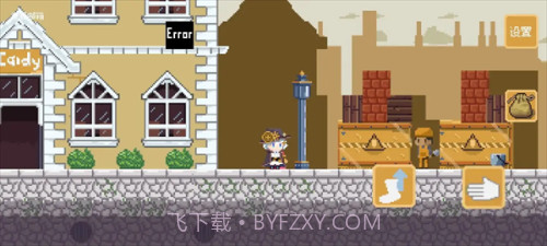 空想魔导付费版截图2