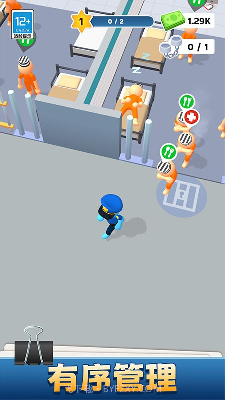 我的小小监狱汉化版截图3