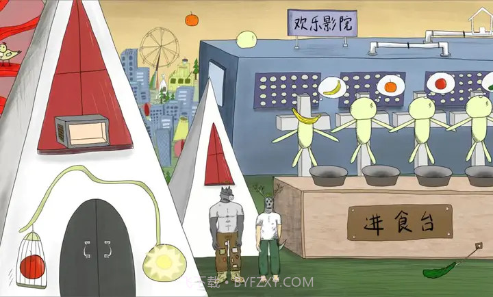 错位世界去更新版截图2