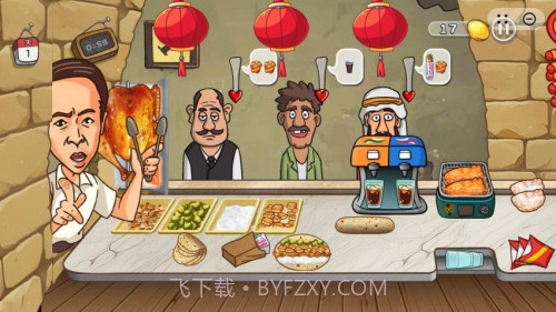 鸡排主理人高画质版截图1