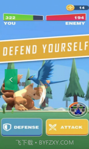 怪物战斗大乱斗截图2