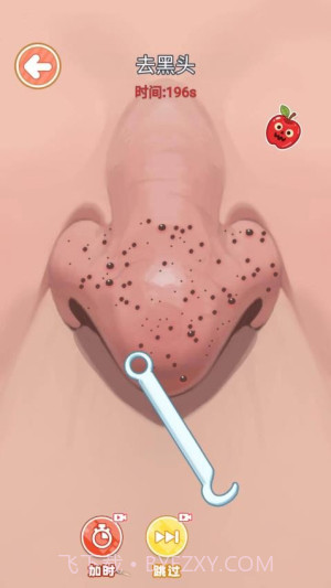 化妆清洁模拟器付费版截图1