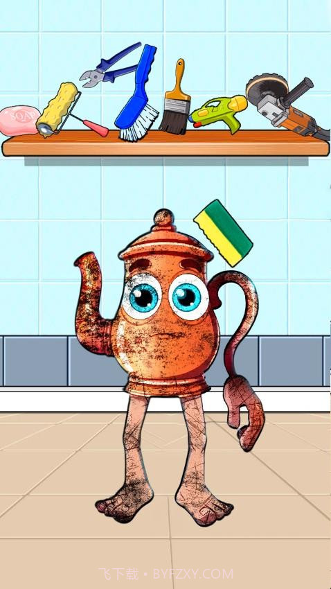 冲刷山海经高画质版截图2 冲刷山海经高画质版截图2