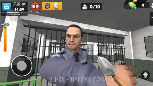 监狱逃生模拟器修改版截图1