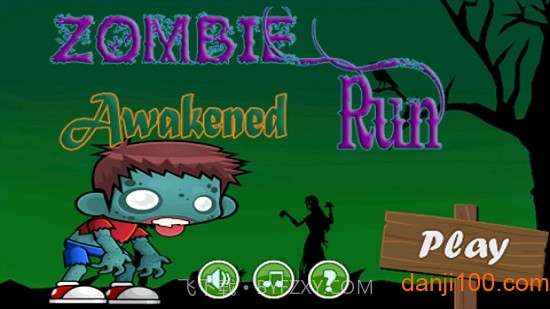 迷你僵尸酷跑单机版截图3