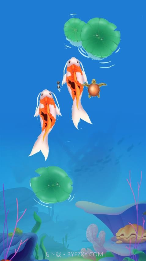 吞噬大作战存档版截图1