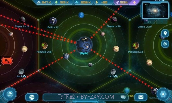 进化帝国冲突截图2