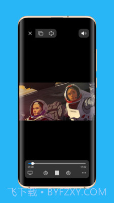 Appara浏览器软件截图2