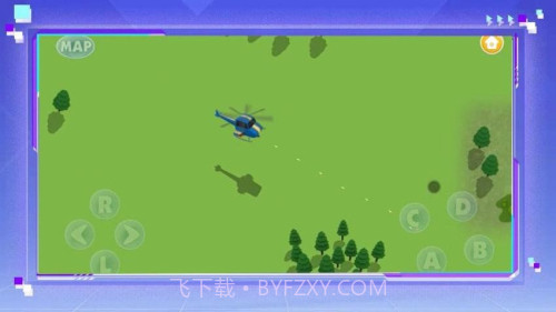 云朵飞机离线版截图1