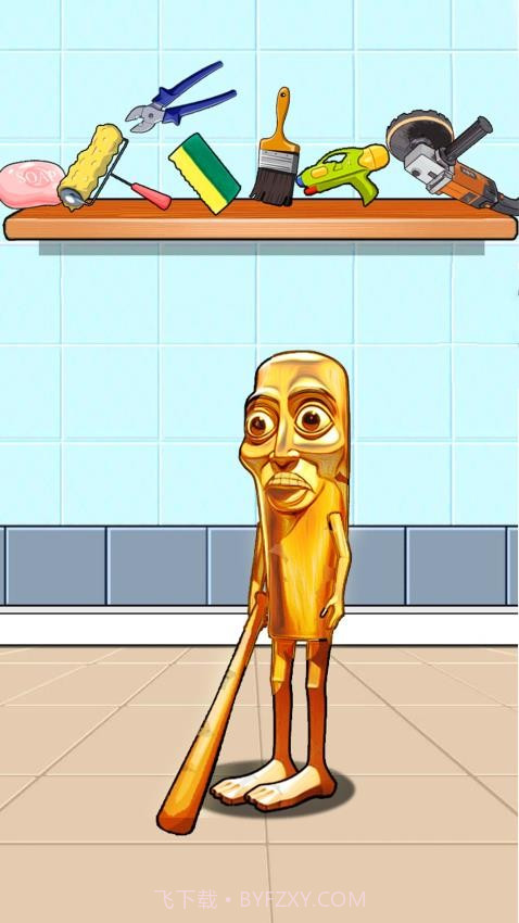 冲刷山海经高画质版截图1 冲刷山海经高画质版截图1