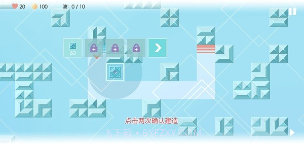 迷你塔防2（Mini TD 2）截图2