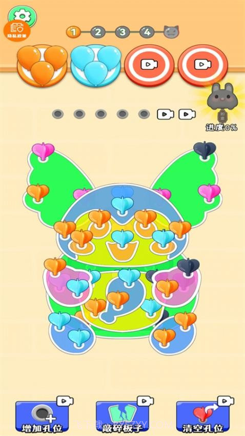 解压神器模拟器中文版截图2