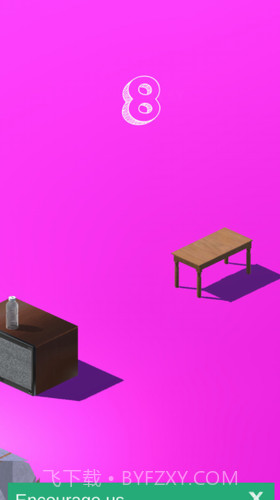 跳一跳翻转水瓶截图1