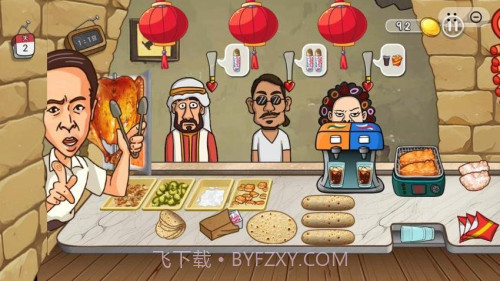 鸡排主理人存档版截图4