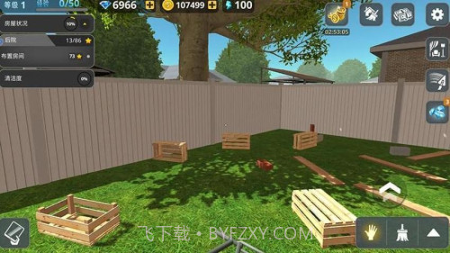 房屋建造大师汉化版截图3