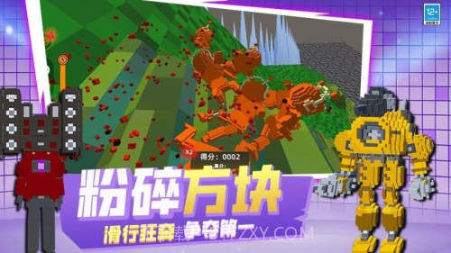 像素世界乱斗中文版截图3