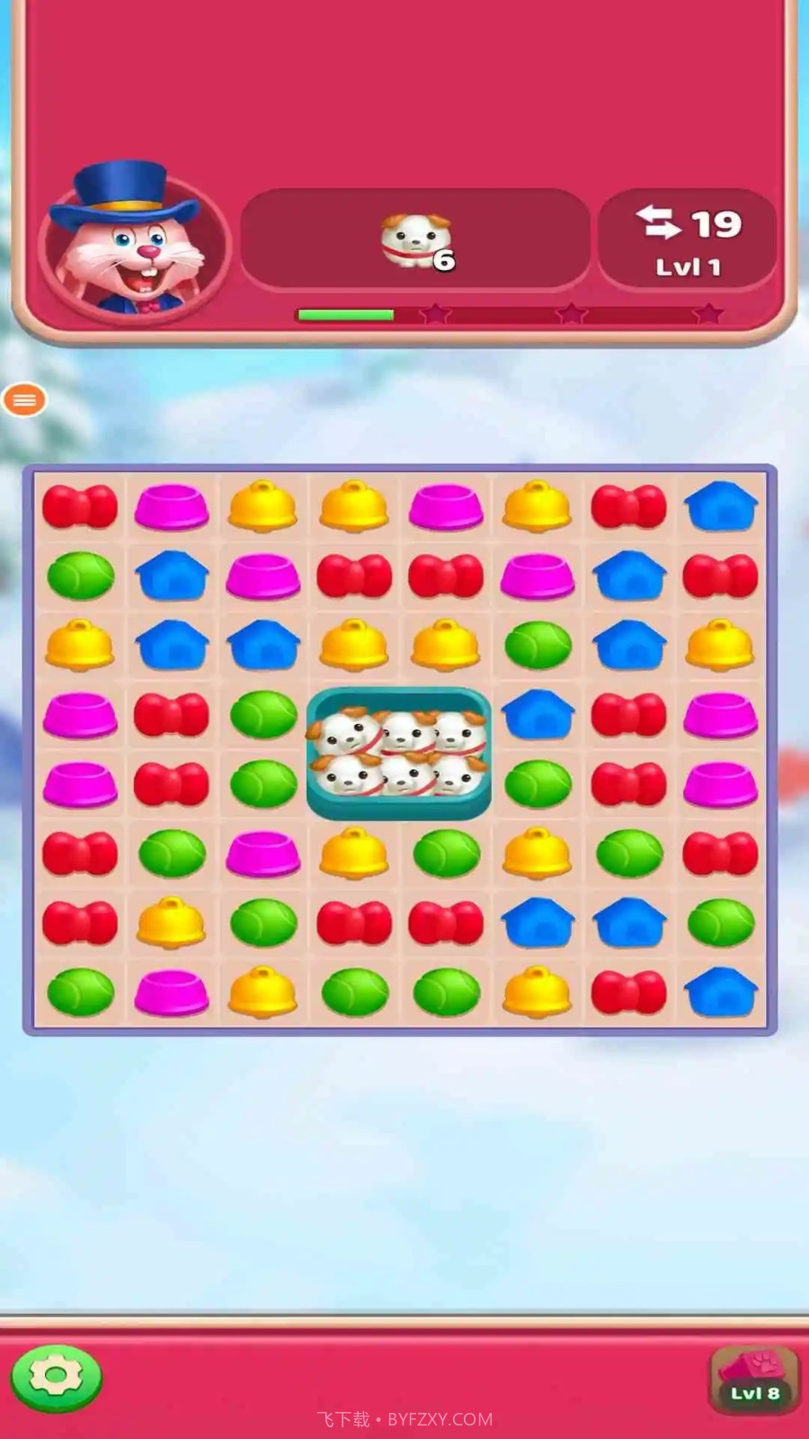 三色消消乐单机版截图1