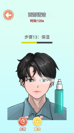 化妆清洁模拟器完整版截图4