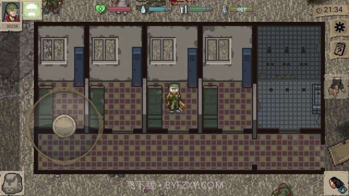 迷你dayz1.4.1中文版截图1