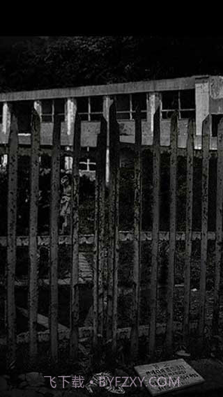 被遗弃的中学汉化版截图4