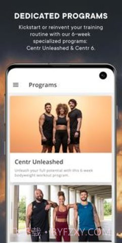 centr健身截图2
