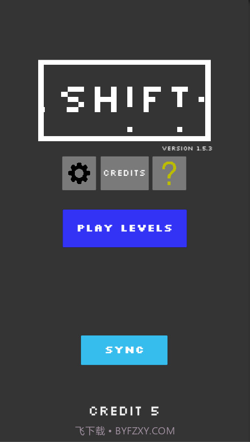 像素消除手机版截图3