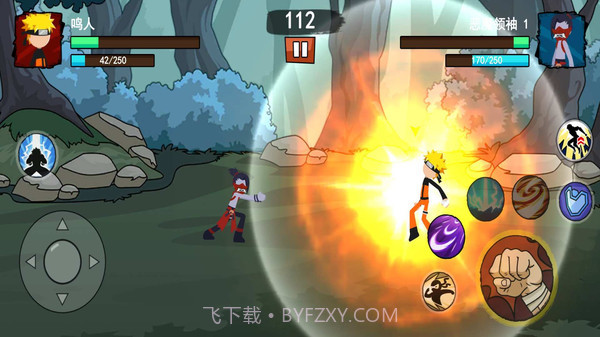 火柴人冠军赛截图3